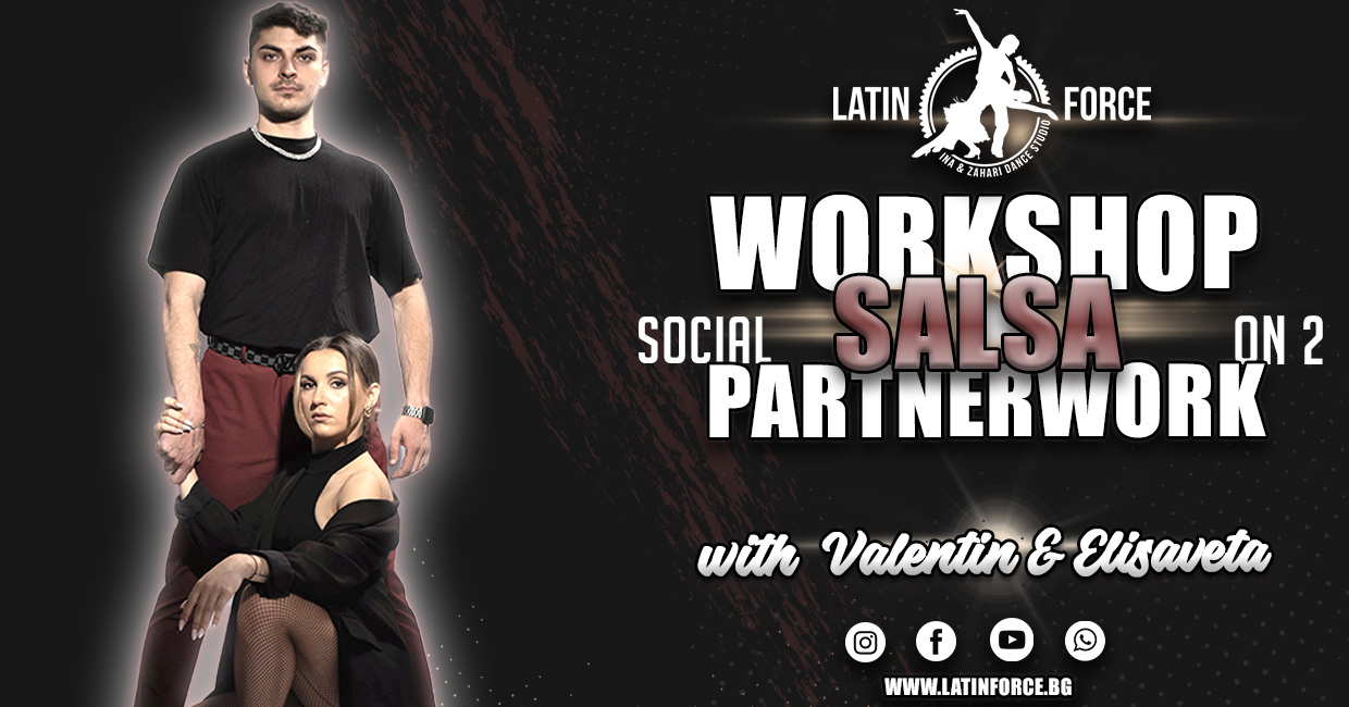 Workshop Salsa Social Partnerwork On2